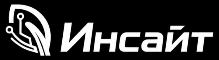 Импульс