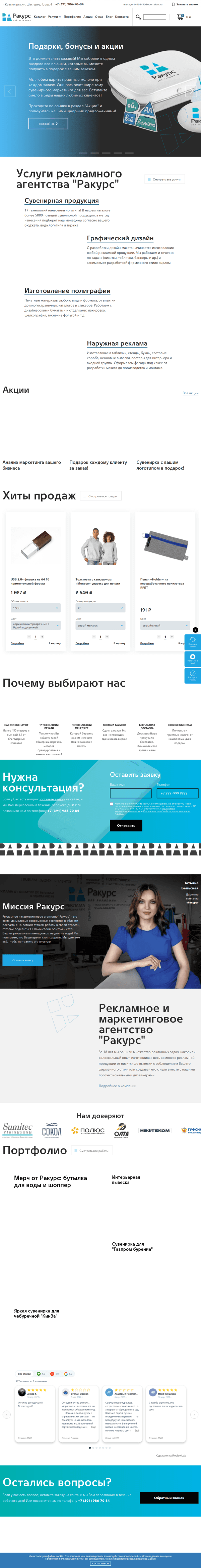 Image Not Found